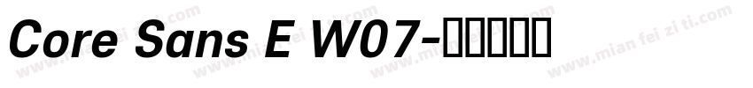 Core Sans E W07字体转换